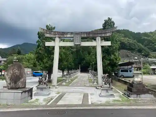 八幡神社の鳥居