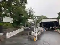 伊勢山皇大神宮(神奈川県)