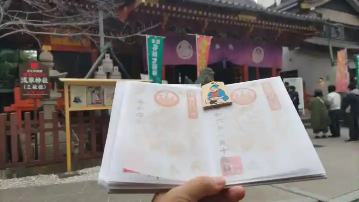 浅草神社(東京都)