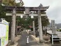 水主神社(香川県)