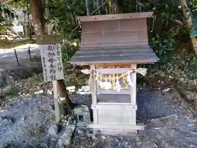 蜂前神社(静岡県)