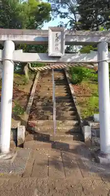 天降神社(静岡県)