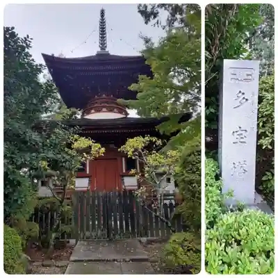 久米寺(奈良県)