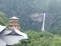 青岸渡寺(和歌山県)