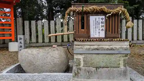 鴨神社のその他建物