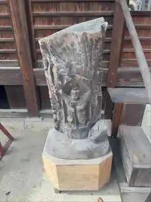 洞隣寺(愛知県)