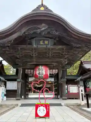 竹駒神社(宮城県)