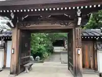 正樂寺の山門・神門