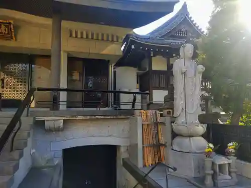 南蔵院(東京都)