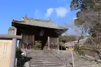 実相院(佐賀県)