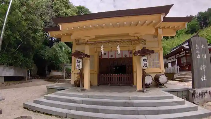 大縣神社の末社・摂社