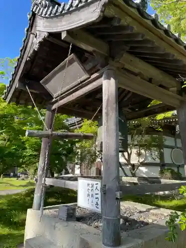 観自在寺(愛媛県)