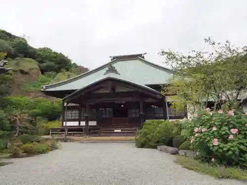 海蔵寺(神奈川県)
