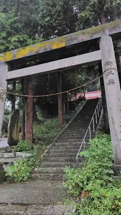 大美和神社(神奈川県)