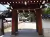 阿麻美許曽神社の山門・神門