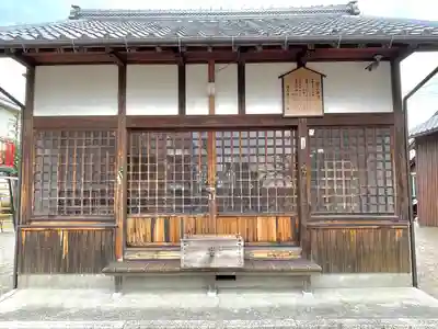 井具羅神社(三重県)