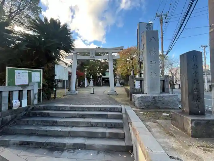 久里浜八幡神社(神奈川県)