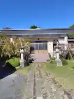 海善寺(静岡県)