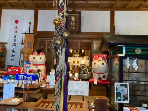 王子神社(徳島県)