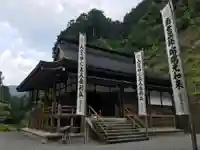 横蔵寺のその他建物