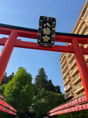 大崎八幡宮(宮城県)