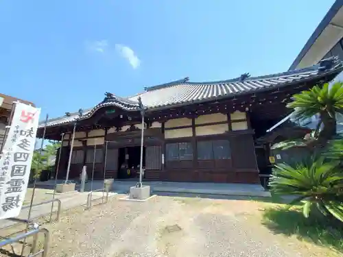 寳藏寺のその他建物