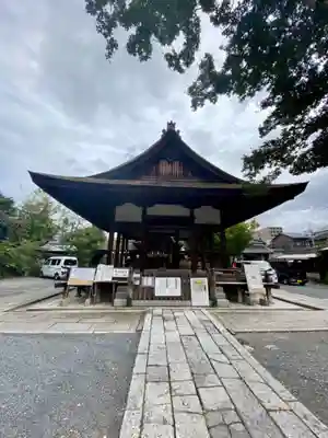 下御霊神社(京都府)