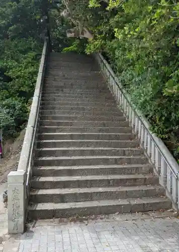 八百富神社のその他建物