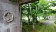 国泰寺の建物その他