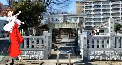本一色天祖神社の鳥居