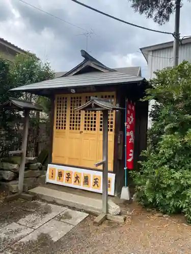 健田須賀神社(茨城県)