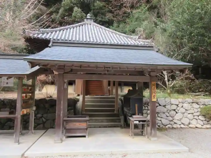 観心寺(大阪府)