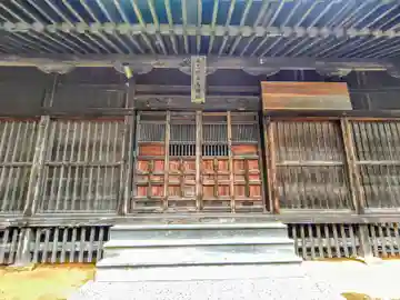白鳥神社(白鳥町)の本殿・本堂