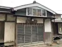 山祇神社のその他建物