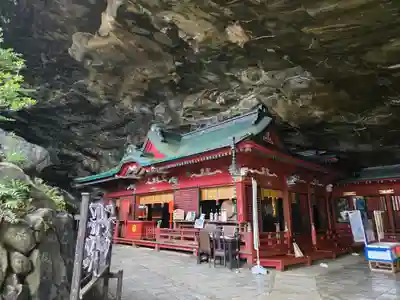 鵜戸神宮(宮崎県)