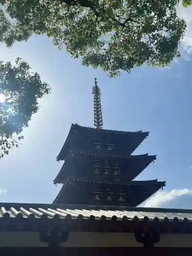 四天王寺(大阪府)