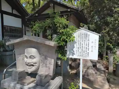柴籬神社(大阪府)