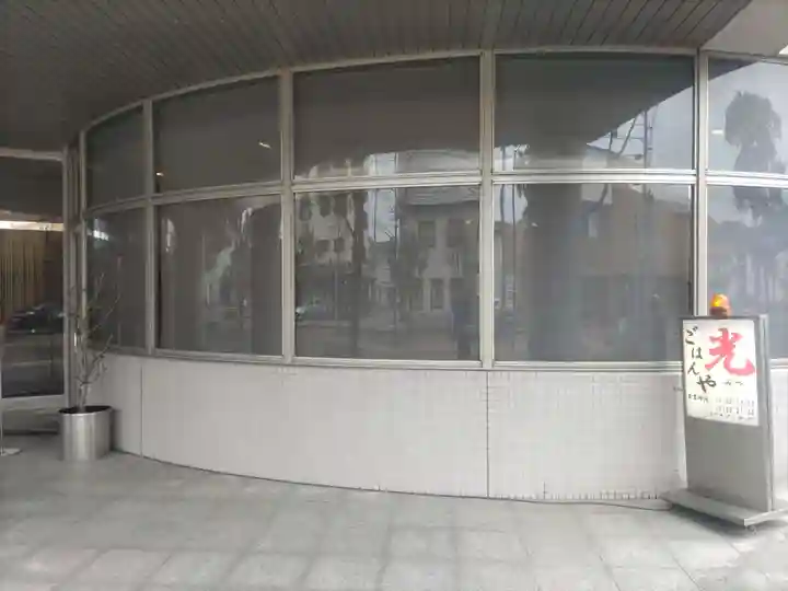 石見国一宮 物部神社(島根県)