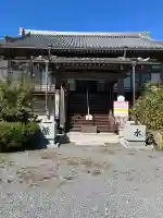 観音寺(広島県)