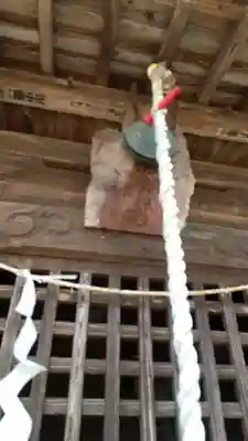 淡島神社(茨城県)