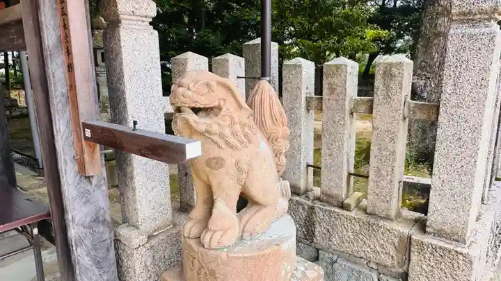 神谷神社(京都府)