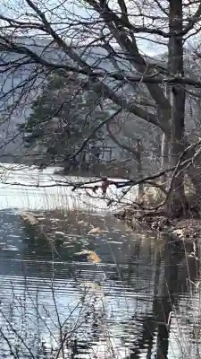 西大沼辨戝天宮(北海道)