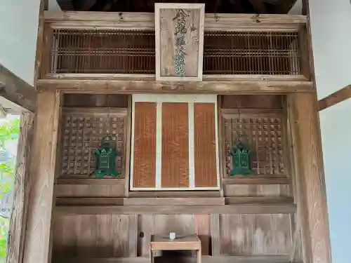 西福寺(福井県)