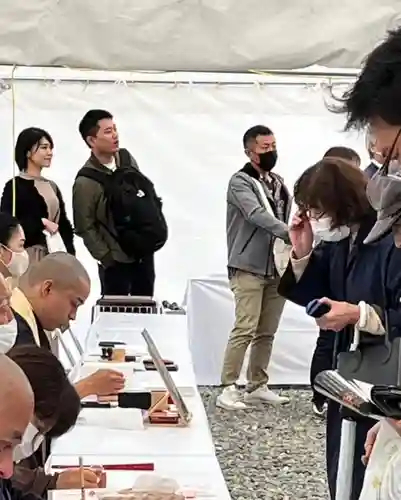 遠照山 光明寺（尼崎大仏）(兵庫県)