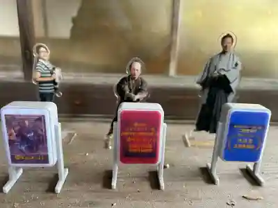 油日神社の{uncategorized: "未分類", other: "その他", undefined: "問題あり", building: "その他建物", grave: "お墓", sacred_gate: "鳥居", guardian: "狛犬", statue: "像", buddha: "仏像", history: "歴史", nature: "自然", garden: "庭園", animal: "動物", pagoda: "塔", temizu: "手水舎", mountain_gate: "山門・神門", sanctuary: "本殿・本堂", subordinate: "末社・摂社", art: "芸術", scenery: "景色", jizo: "地蔵", ema: "絵馬", goshuin: "御朱印", omikuji: "おみくじ", items: "授与品その他", amulet: "お守り", goshuincho: "御朱印帳", eats: "食事", festival: "お祭り", votive_dance: "神楽", shichigosan: "七五三参", wedding: "結婚式", experience: "体験その他", initially: "初詣", around: "周辺", anti_infection: "感染症対策"}