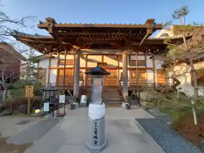 雲晴寺の本殿・本堂