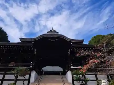 近江神宮(滋賀県)