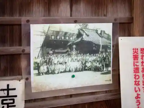 染井稲荷神社(東京都)