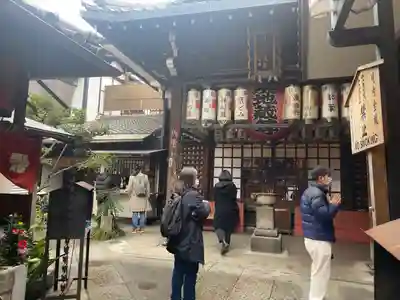 仲源寺(京都府)