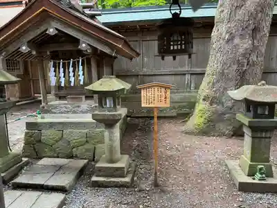 諏訪大社の末社・摂社